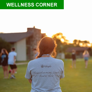 Wellnesscorner, март 2020 г. 300 2 (1)