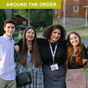 Aroundtheorder, январь 2021 г., 300